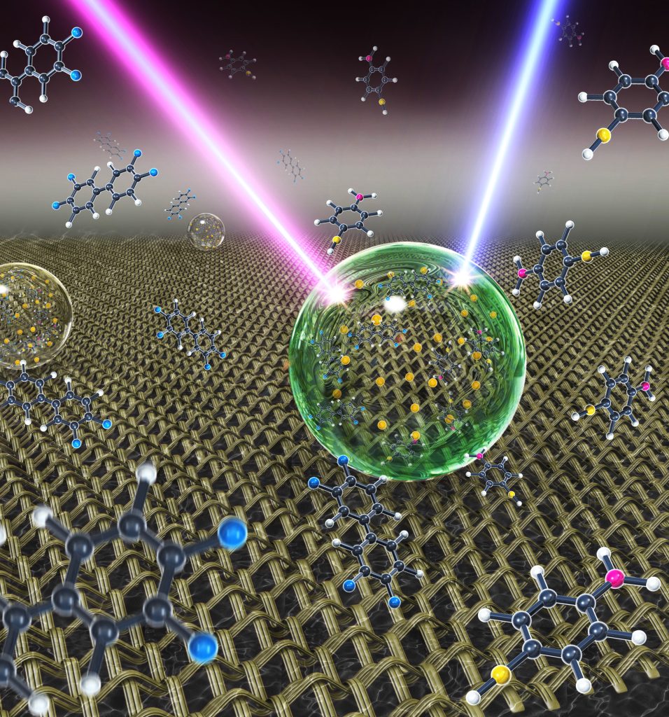 Gold Nanoparticle illustration/image. Credit: Shikuan Yang, Birgitt Boschitsch Stogin and Tak-Sing Wong, The Pennsylvania State University